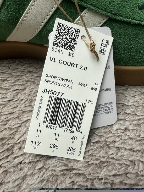 adidas VL Court 2.0 Preloved Green Suede Men\'s Sneaker JH5077 White Gum 11.5 New main image 7